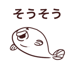 Blowfish chan sticker #8420437