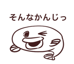 Blowfish chan sticker #8420438