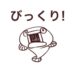 Blowfish chan sticker #8420440