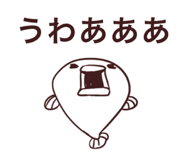 Blowfish chan sticker #8420442