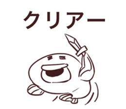 Blowfish chan sticker #8420446