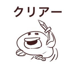 Blowfish chan sticker #8420446