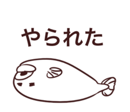 Blowfish chan sticker #8420447