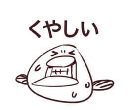 Blowfish chan sticker #8420448