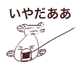 Blowfish chan sticker #8420451