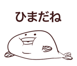 Blowfish chan sticker #8420452