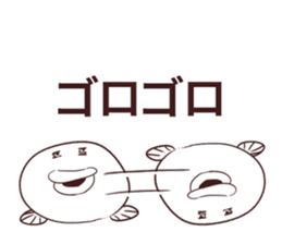 Blowfish chan sticker #8420453