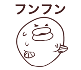 Blowfish chan sticker #8420454