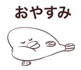 Blowfish chan sticker #8420458