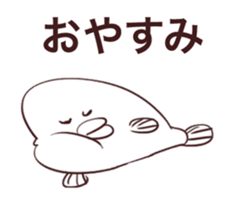 Blowfish chan sticker #8420458