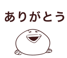 Blowfish chan sticker #8420459