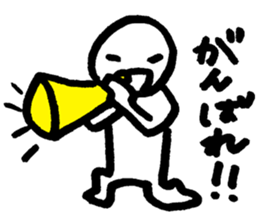 A DAY OF SHIROMARU sticker #8420502