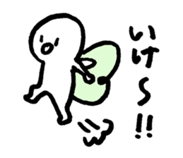 A DAY OF SHIROMARU sticker #8420503