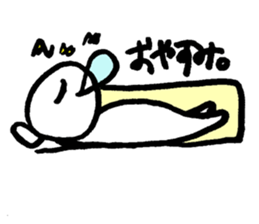 A DAY OF SHIROMARU sticker #8420505