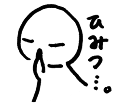 A DAY OF SHIROMARU sticker #8420506