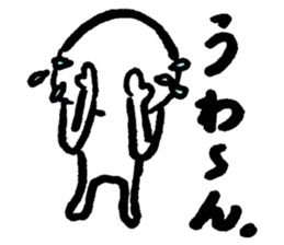 A DAY OF SHIROMARU sticker #8420507