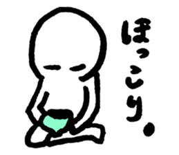 A DAY OF SHIROMARU sticker #8420508