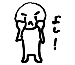 A DAY OF SHIROMARU sticker #8420509