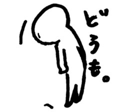 A DAY OF SHIROMARU sticker #8420510