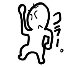 A DAY OF SHIROMARU sticker #8420517