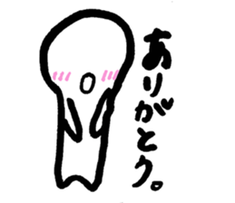 A DAY OF SHIROMARU sticker #8420519