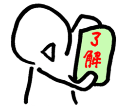 A DAY OF SHIROMARU sticker #8420520