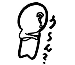 A DAY OF SHIROMARU sticker #8420521