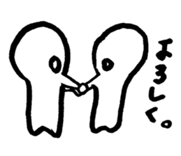 A DAY OF SHIROMARU sticker #8420522