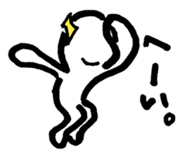 A DAY OF SHIROMARU sticker #8420523