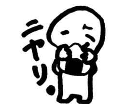 A DAY OF SHIROMARU sticker #8420525