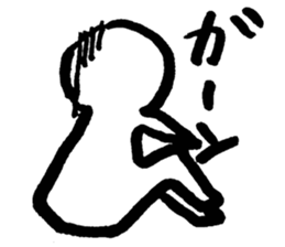 A DAY OF SHIROMARU sticker #8420528