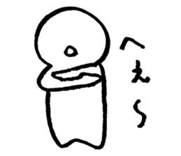 A DAY OF SHIROMARU sticker #8420532