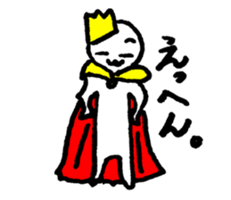 A DAY OF SHIROMARU sticker #8420534