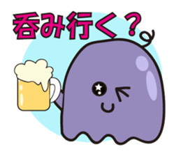 SHIZUKUchan 2nd sticker #8420584