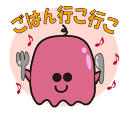 SHIZUKUchan 2nd sticker #8420585