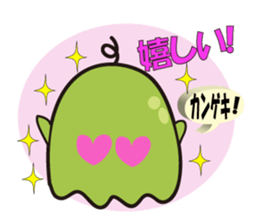SHIZUKUchan 2nd sticker #8420586