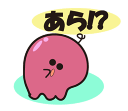 SHIZUKUchan 2nd sticker #8420588