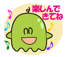SHIZUKUchan 2nd sticker #8420589