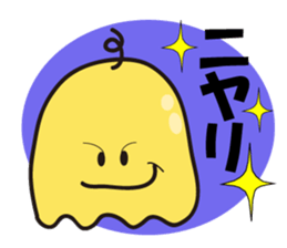 SHIZUKUchan 2nd sticker #8420591