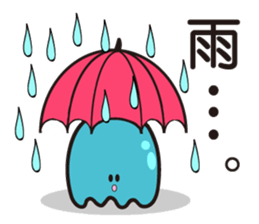 SHIZUKUchan 2nd sticker #8420592