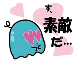 SHIZUKUchan 2nd sticker #8420609