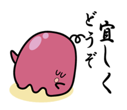 SHIZUKUchan 2nd sticker #8420613