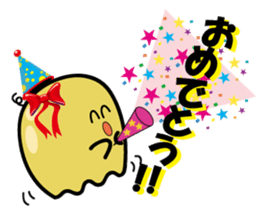 SHIZUKUchan 2nd sticker #8420616