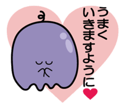 SHIZUKUchan 2nd sticker #8420617