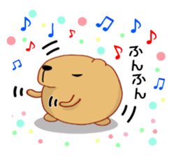 Kyapibara 2 sticker #8420704