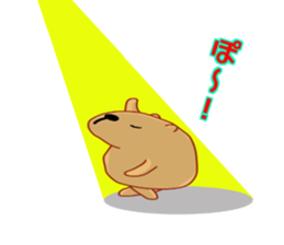 Kyapibara 2 sticker #8420705