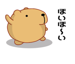 Kyapibara 2 sticker #8420708