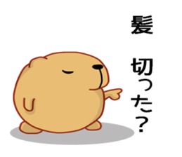 Kyapibara 2 sticker #8420709