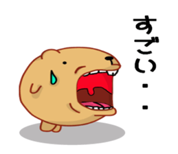 Kyapibara 2 sticker #8420710