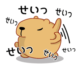 Kyapibara 2 sticker #8420713